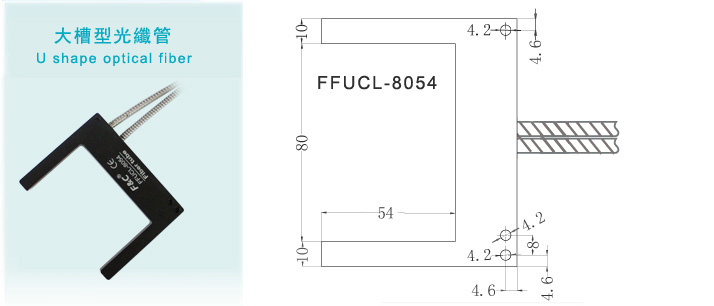 FFUCL-8054