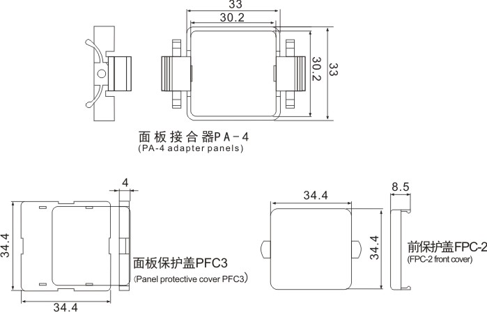 FKP70压力传感器面板尺寸