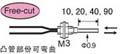 FFRE-310t漫反射光纤传感器