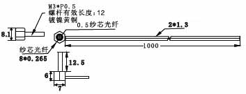 直角光纤管FFR-35TZ